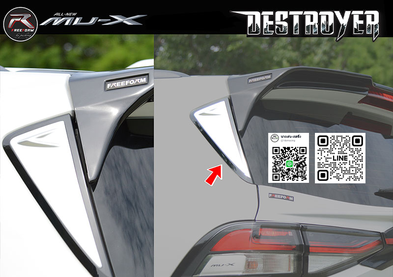 OVERFENDER WIDE BODY VS Isuzu MU-X'2021-ปัจจุบัน [กำหนดมาเพื่อทลายขีดจำกัดทุบชุดแต่งทุกสถาบัน!!]