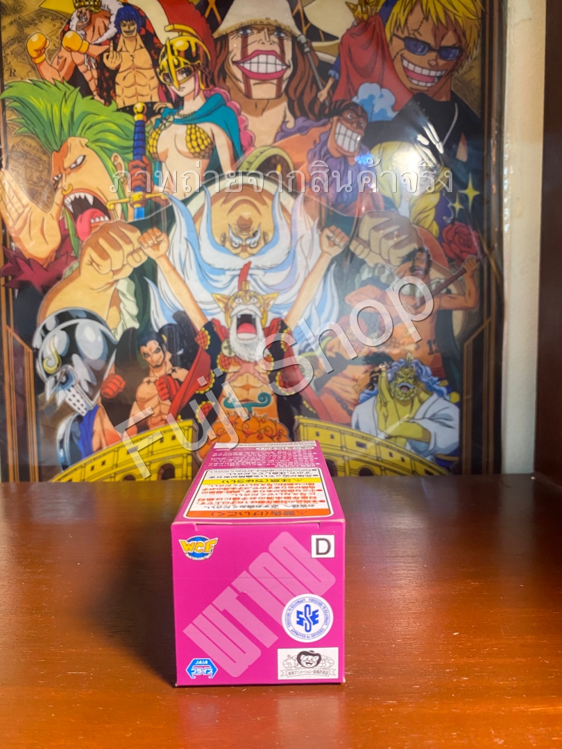 Reiju ของแท้ JP แมวทอง - WCF Banpresto [โมเดลวันพีช]