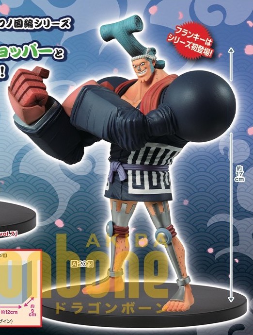 Straw Hat Pirates Wano Set ของแท้ JP แมวทอง - Grandline Men / Lady Banpresto [โมเดลวันพีช] (9 ตัว)