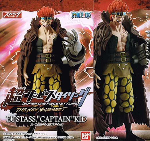 Kid ของแท้ JP แมวทอง - Super Styling Bandai [โมเดลวันพีช]