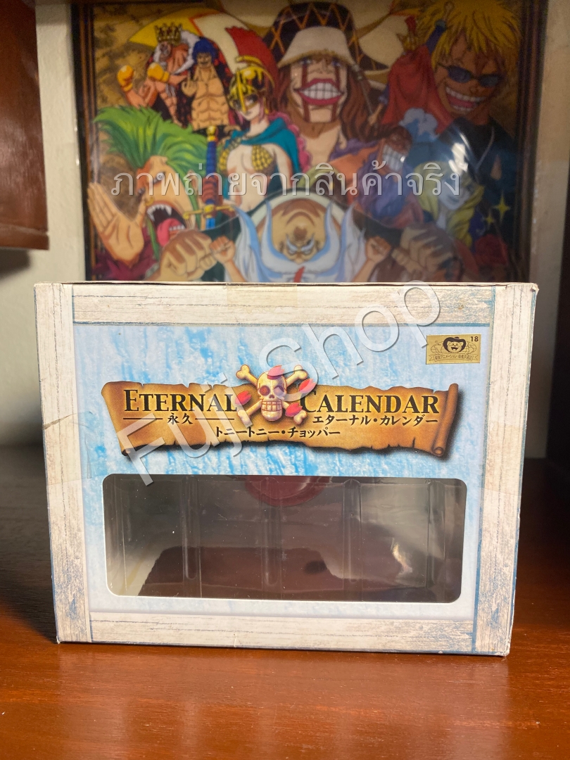 Chopper ของแท้ JP แมวทอง - Eternal Calendar [โมเดลวันพีช]