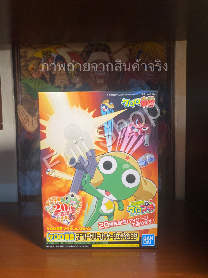 Keroro 20th Anniversary (แบบประกอบ) ของแท้ JP - Plamo Collection Bandai [โมเดล Keroro]