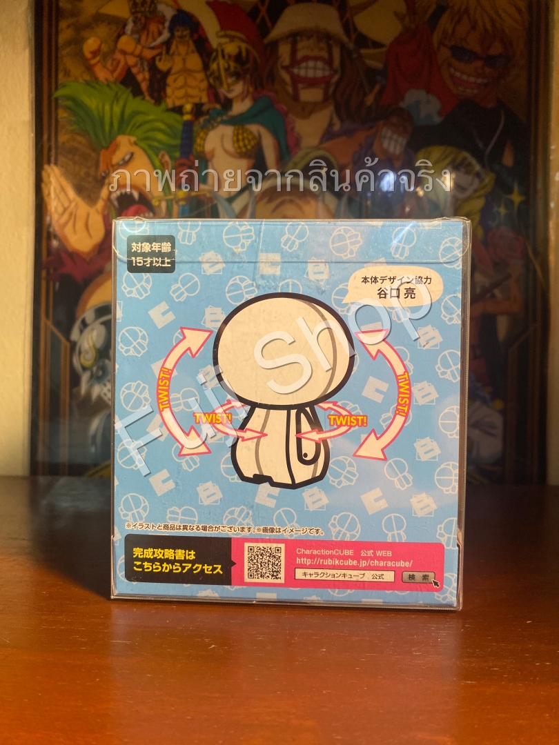 Chopper ของแท้ JP แมวทอง - Charaction Cube Megahouse [โมเดลวันพีช]