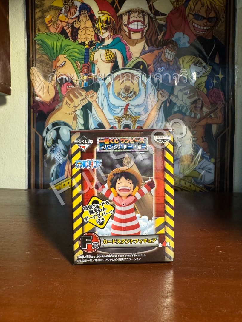 Luffy ของแท้ JP แมวทอง - WCF Ichiban Kuji Banpresto [โมเดลวันพีช]
