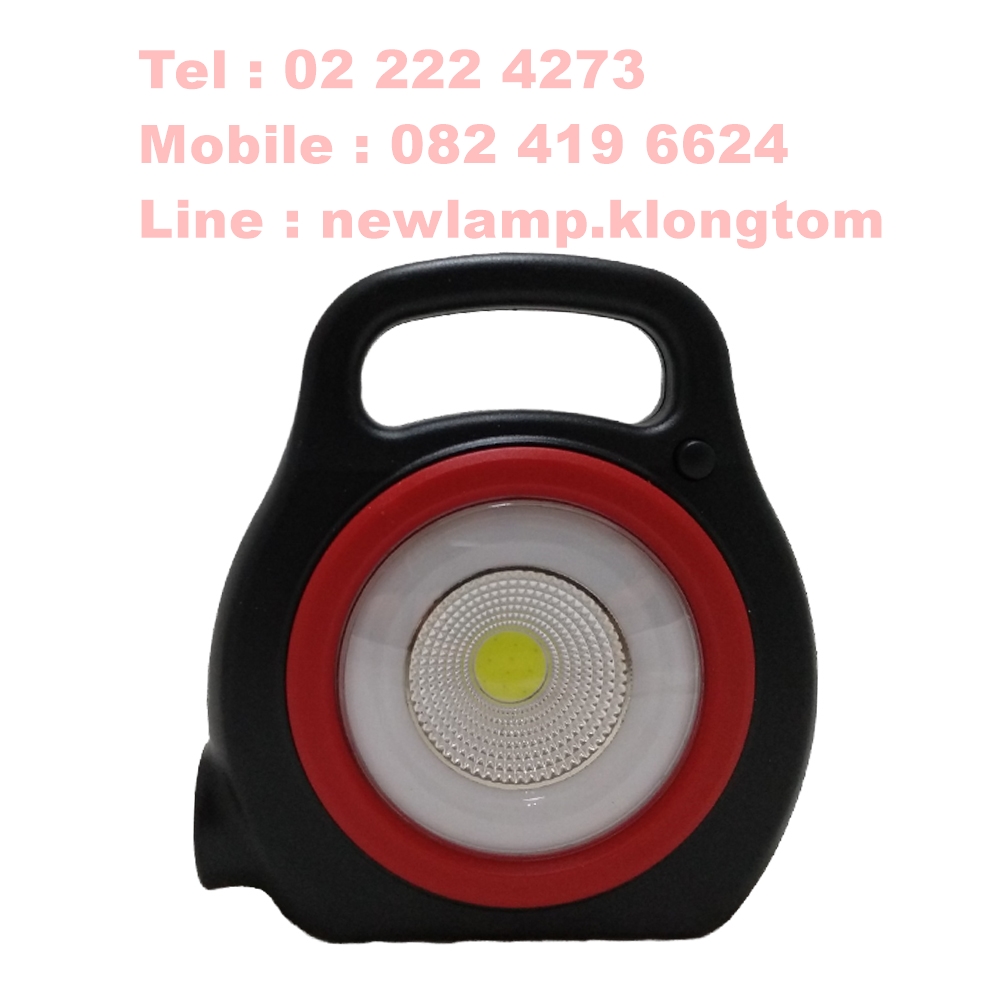 ไฟฉุกเฉิน LED COB worklight