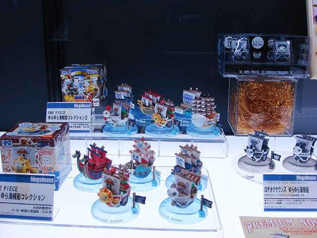 Marine Ship ของแท้ JP แมวทอง - Yura Cole Megahouse [โมเดลเรือวันพีช]