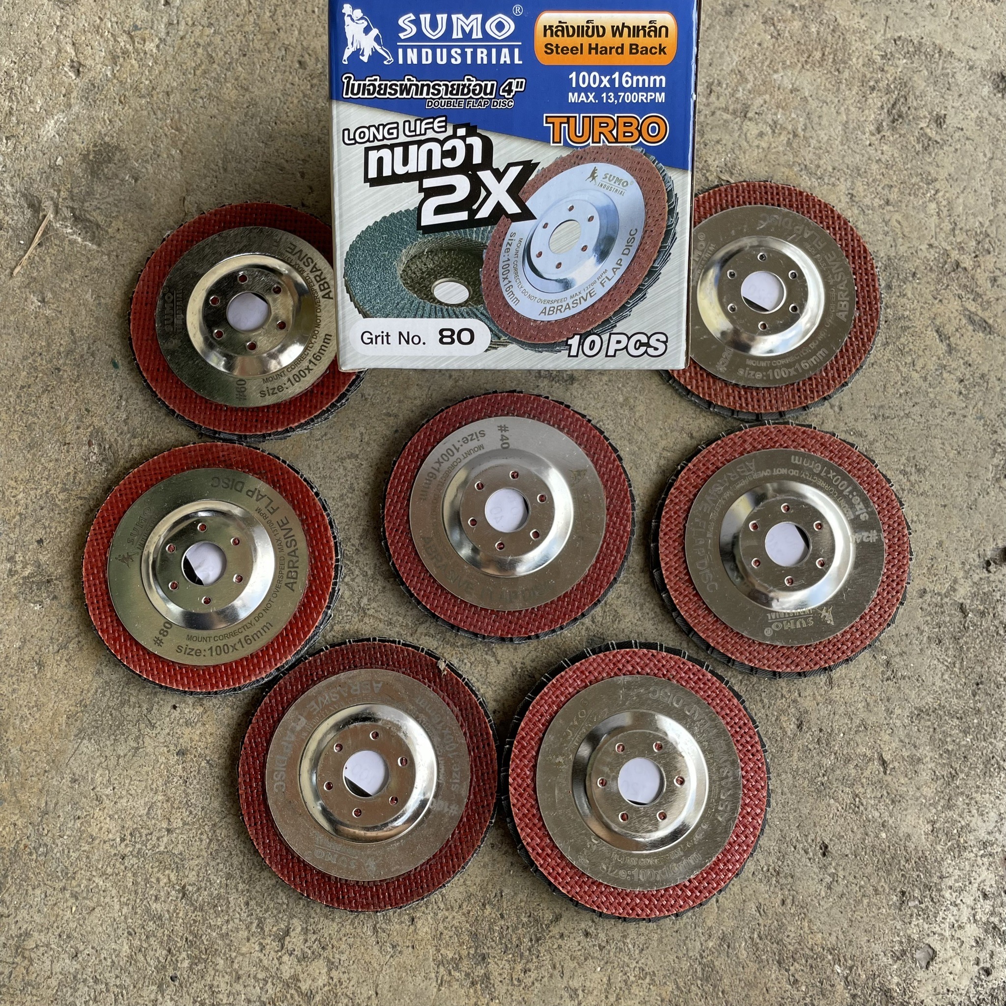 จานทรายซ้อนหลังแข็ง SUMO TURBO 4 นิ้ว