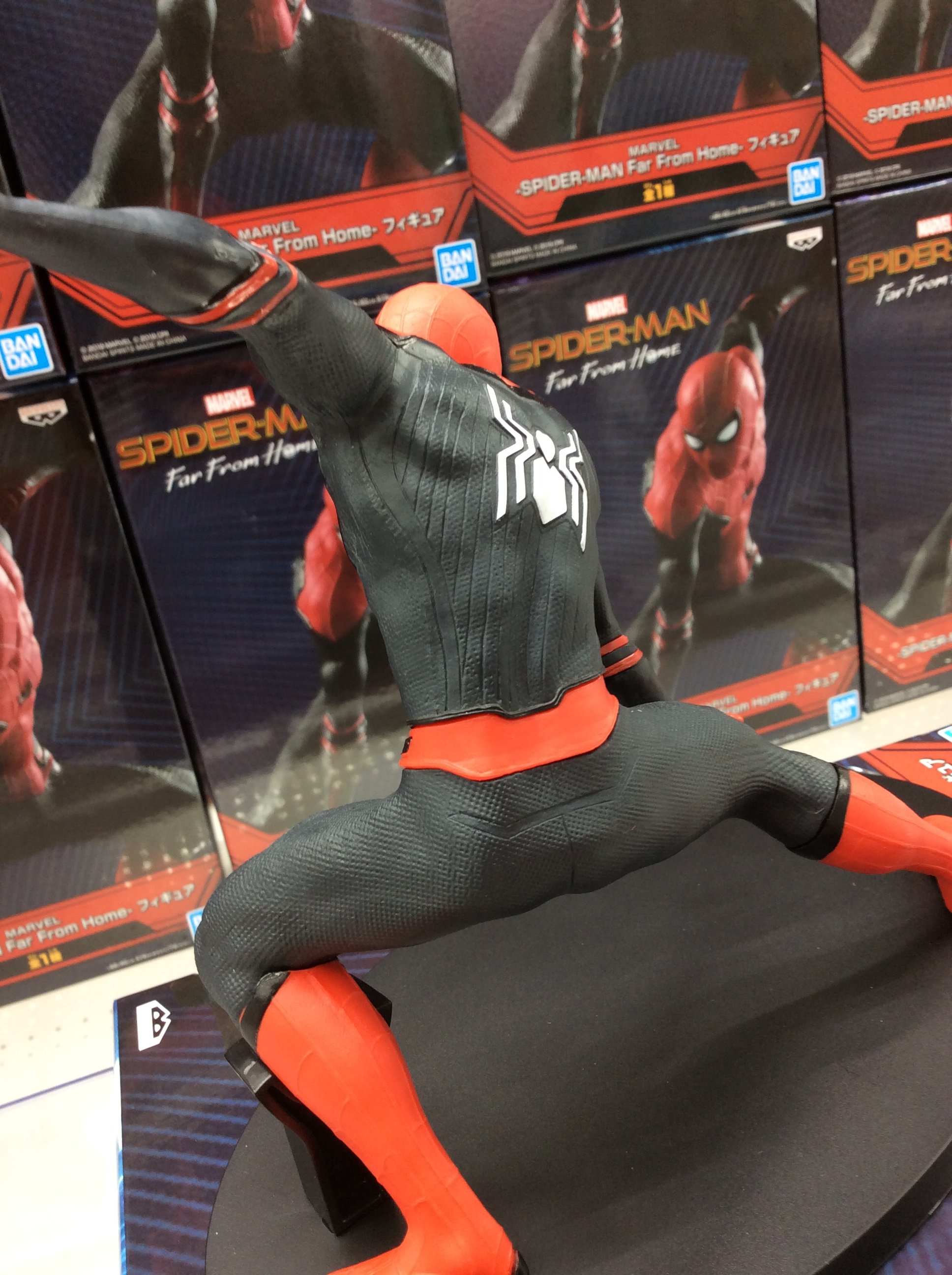 Spider Man Far From Home ของแท้ JP - Banpresto [โมเดล Marvel]