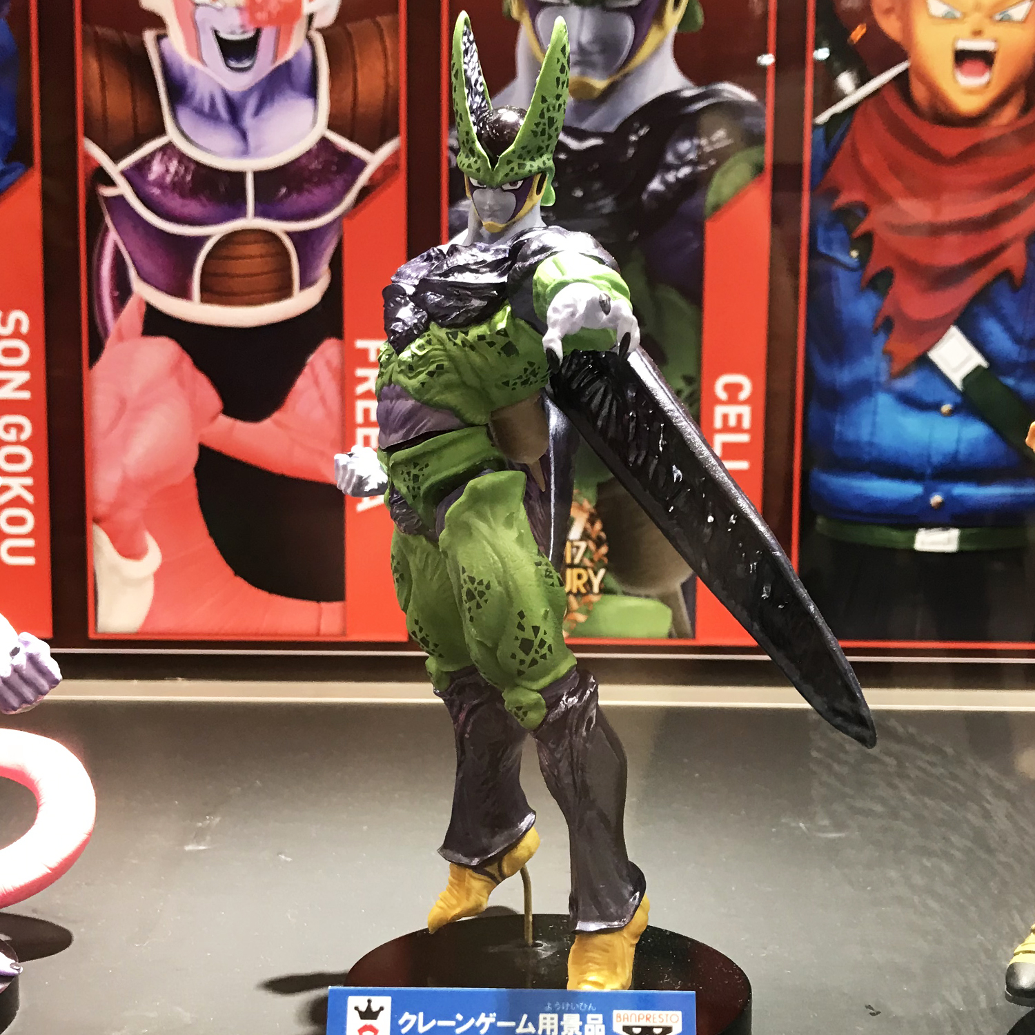 Cell ของแท้ JP แมวทอง - Banpresto World Figure Colosseum [โมเดลดราก้อนบอล]