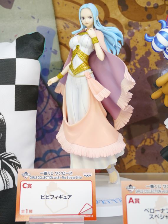 Vivi ของแท้ JP แมวทอง - Ichiban Kuji Banpresto [โมเดลวันพีช]