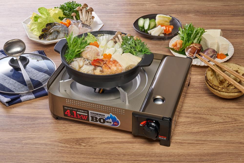 Cassette Feu BO Plus