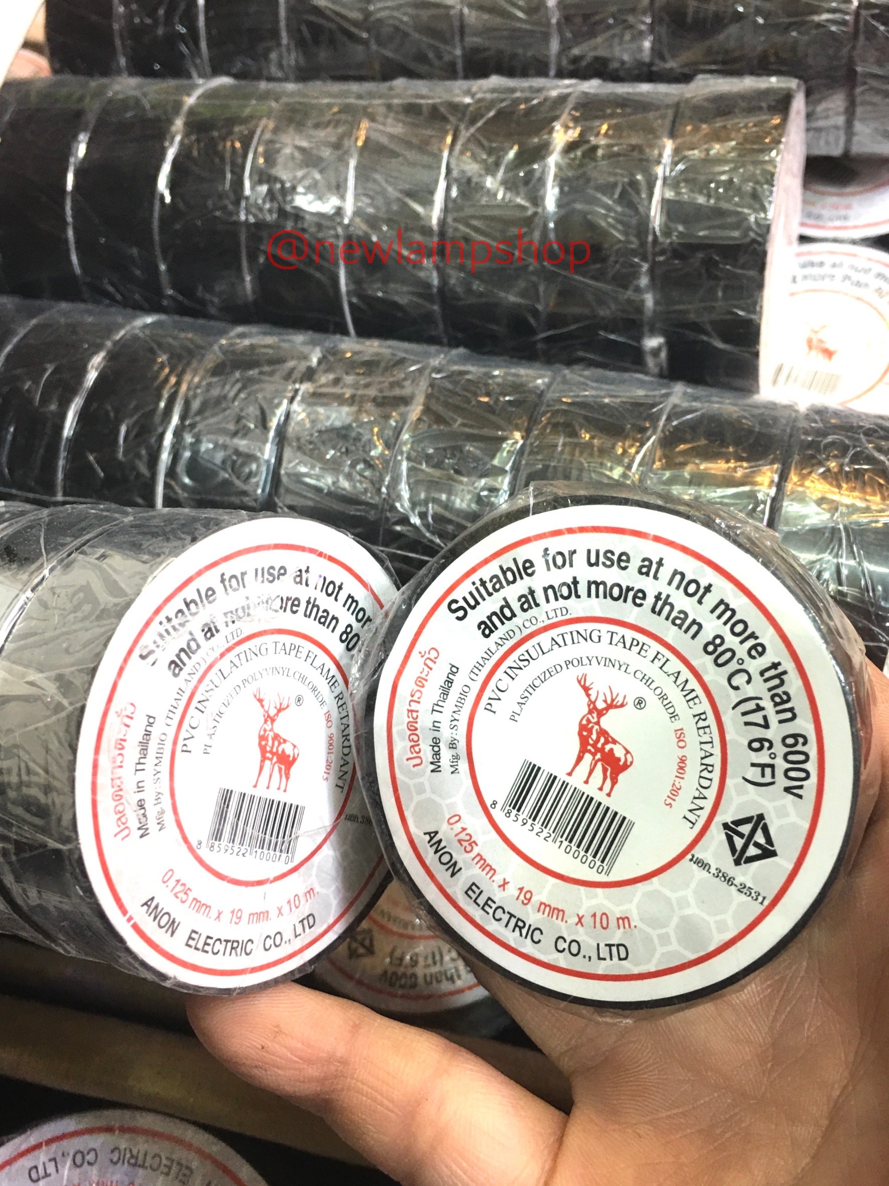 เทปพันสายไฟ / ผ้าเทป ยี่ห้อ กวาง ใช้พันจุดต่อฉนวนไฟฟ้าทุกชนิด และป้องกันเปลือกหุ้มสายไฟเคเบิ้ล