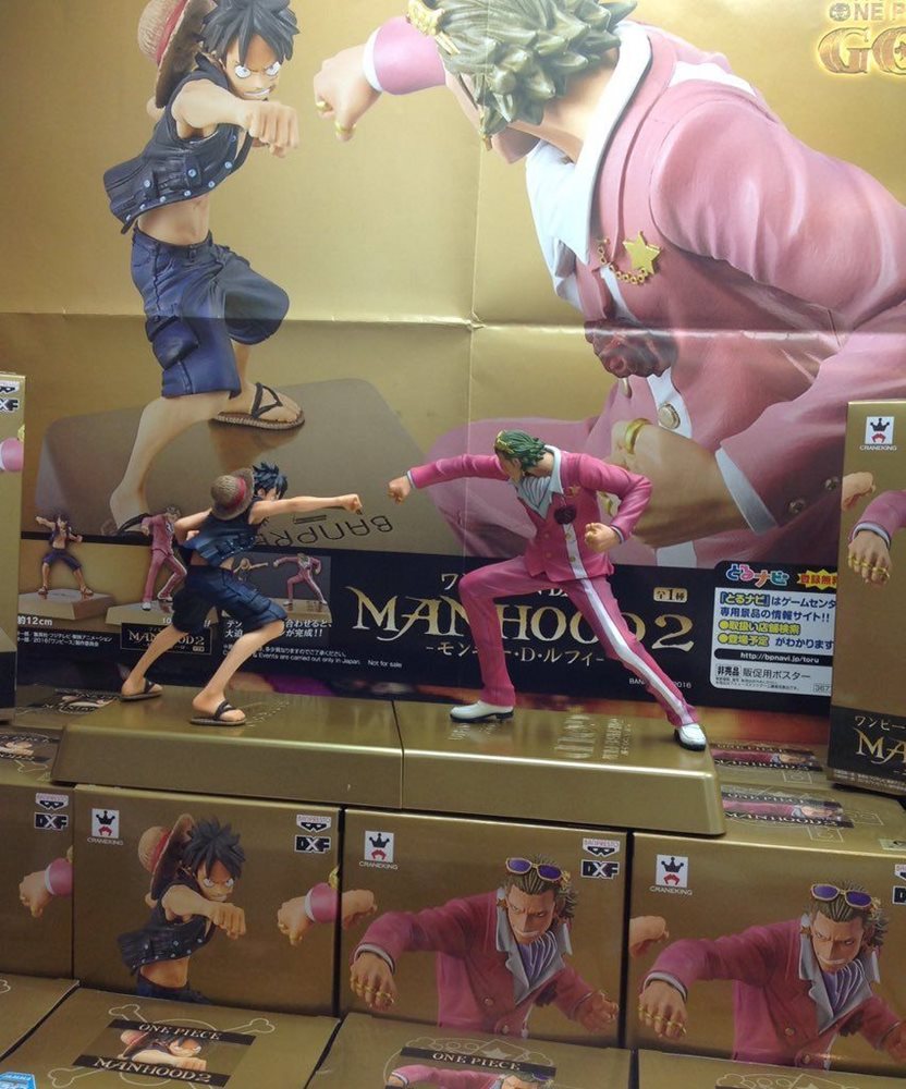 Film Gold Set ของแท้ JP แมวทอง - Manhood Banpresto [โมเดลวันพีช] (2 ตัว)