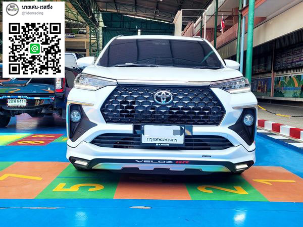 Veloz GR VS Toyota Allnew Veloz'2022[ถึงตัวเล็กแต่หัวใจ มันยิ่งใหญ่]