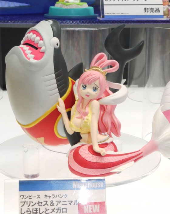 Shirahoshi & Megalo ของแท้ JP แมวทอง - Chara Bank Megahouse [โมเดลวันพีช] (2 ตัว)