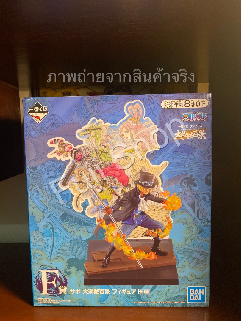 Sabo ของแท้ JP แมวทอง - Ichiban Kuji Banpresto [โมเดลวันพีช]