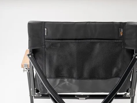 Limited FES-2022 Low Chair Short Black