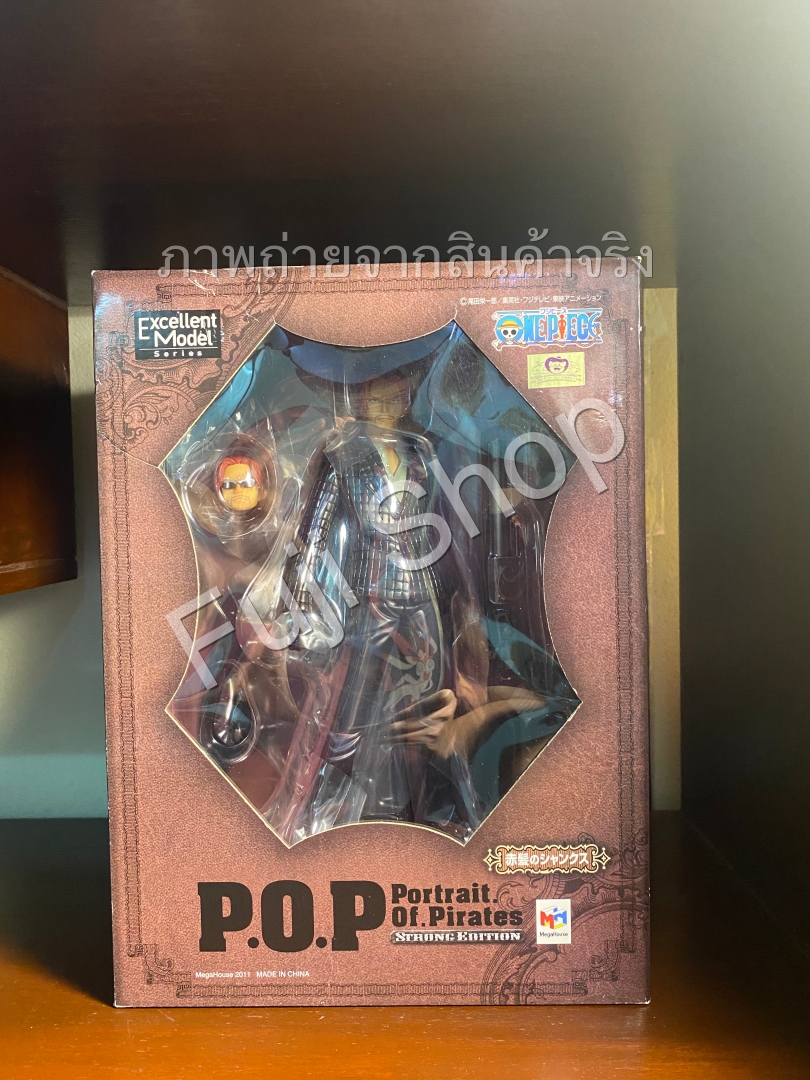 Shanks Strong World ของแท้ JP แมวทอง - POP Megahouse [โมเดลวันพีช]
