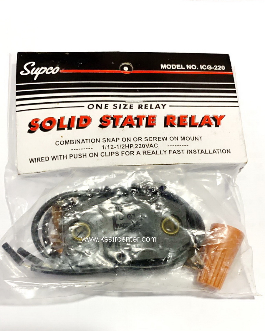 รีเลย์ ตู้เย็น ตู้แช่ แบบ ICG (กระดาษส้ม) SUPCO