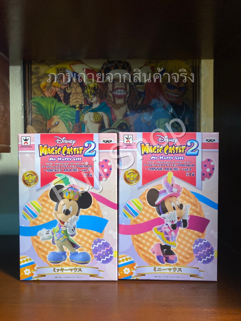 Mickey & Minnie Mouse Magic Castle ของแท้ JP - WCF Premium Banpresto [โมเดล Disney] (2 ตัว)