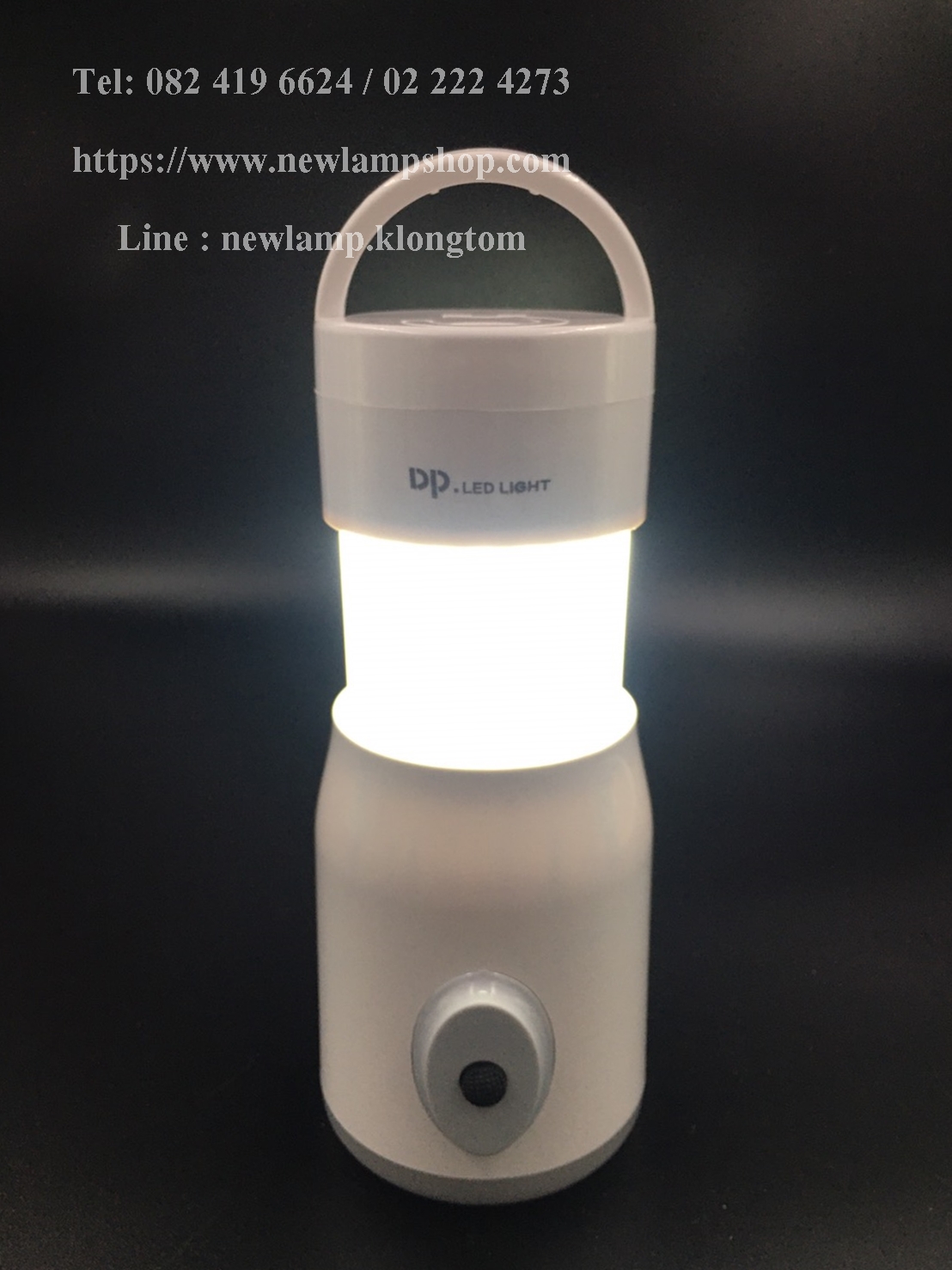 ตะเกียงไฟ LED รุ่น DP-7404