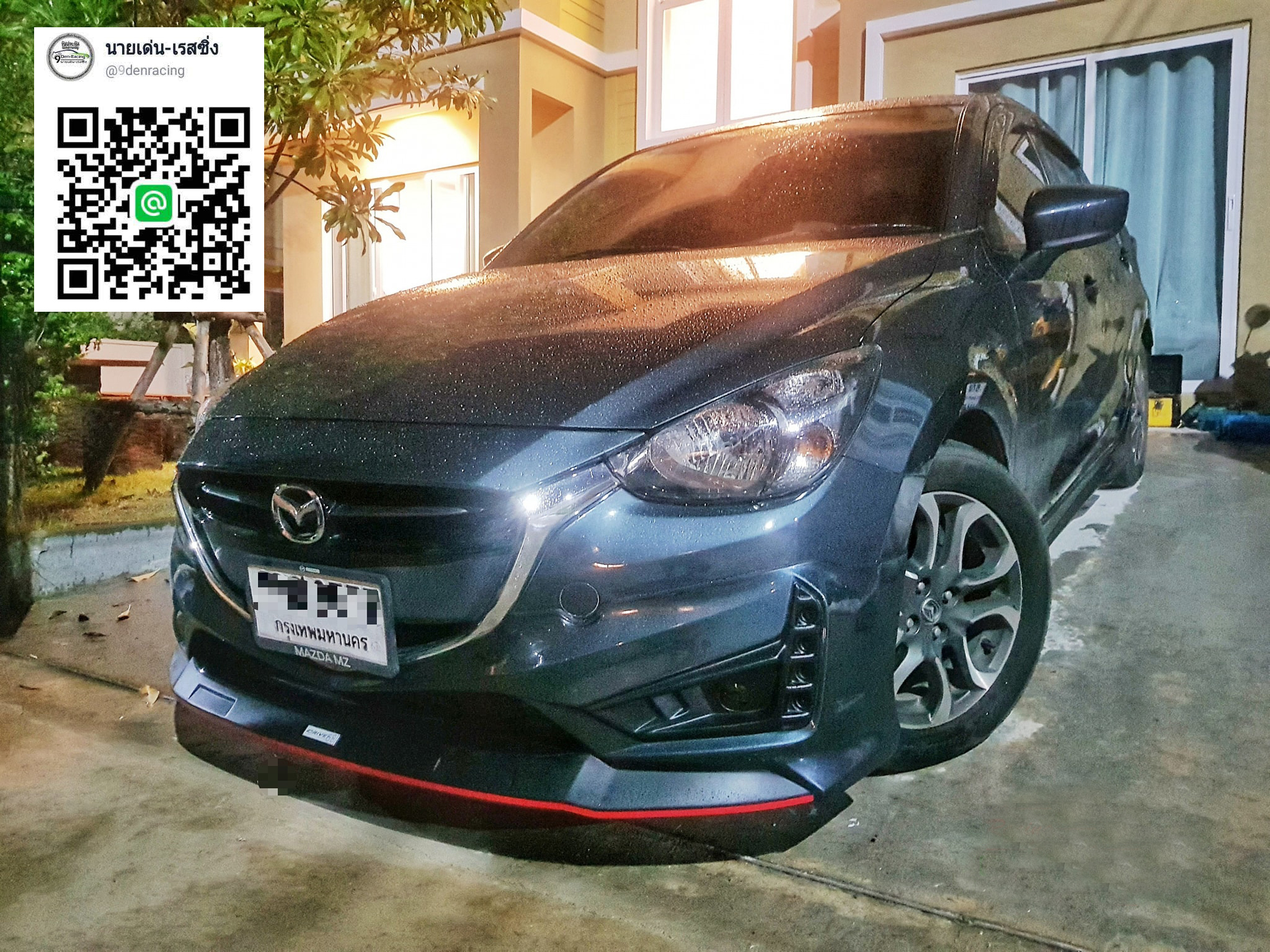 Drive68Plus VS Mazda2 Sedan 4D 2015-On [++พลัสความลงตัวให้กับรถที่คุณรัก)