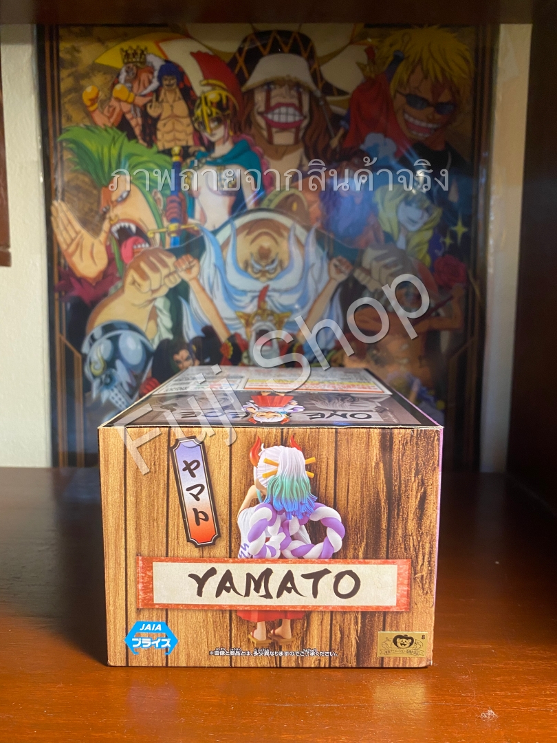 Yamato ของแท้ JP แมวทอง - Grandline Children Banpresto [โมเดลวันพีช]