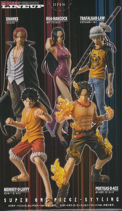 Luffy ของแท้ JP แมวทอง - Super Styling Bandai [โมเดลวันพีช]