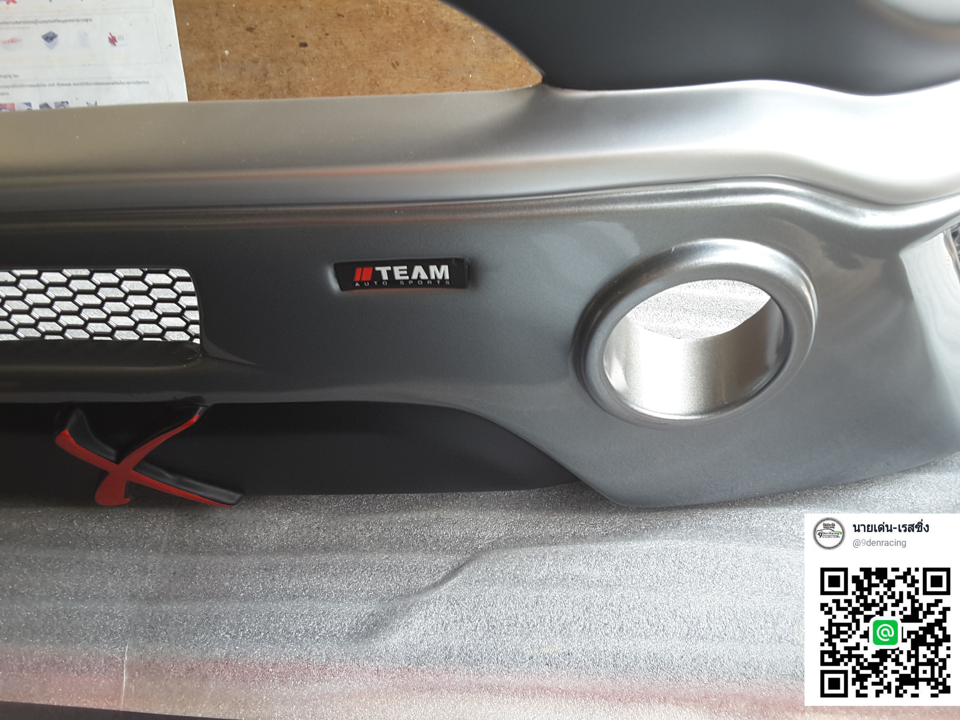 RedLine X Vip-Style VS Mitsubishi Xpander'18-On [ชุดแต่งหรูดึงดูดทุกสายตาบนท้องถนนเมืองไทย]7