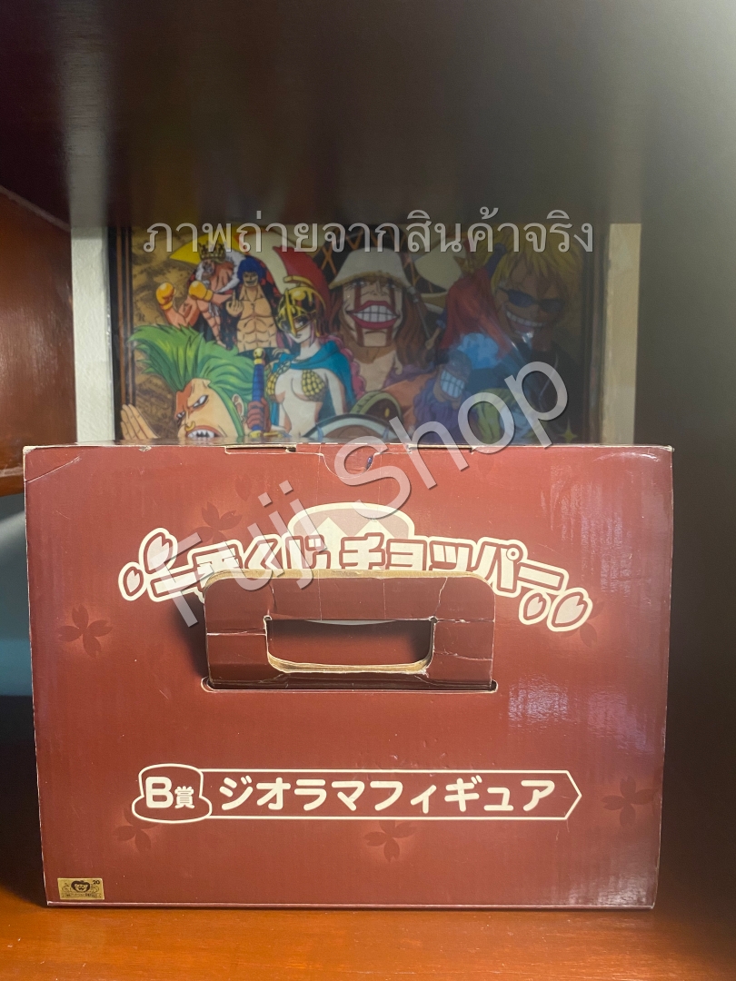 Chopper ของแท้ JP แมวทอง - Ichiban Kuji Banpresto [โมเดลวันพีช]
