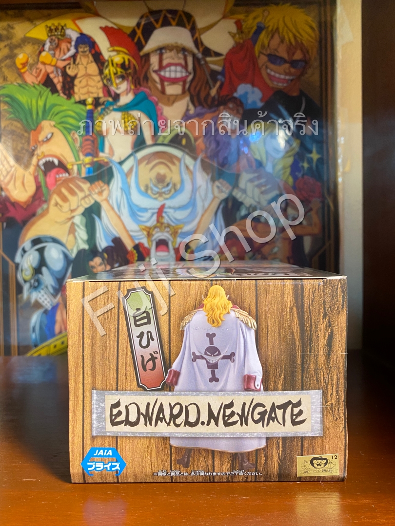 Whitebeard Wano ของแท้ JP แมวทอง - Grandline Men Banpresto [โมเดลวันพีช]