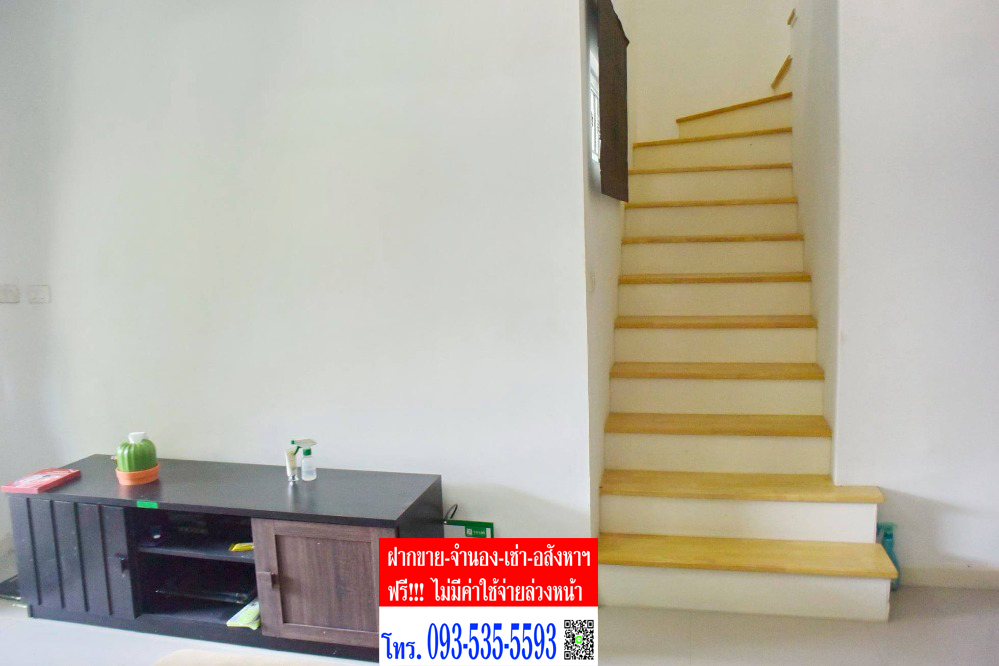 ขาย- เช่า ทาว์นเฮาส์ หลังมุม พุทธมณฑลสาย 4 ต่ำกว่าประเมิน ซื้อบ้านทั้งทีต้องซื้อหลังมุม บ้านสามารถจอดรถหน้าบ้านและด้านข้างได้