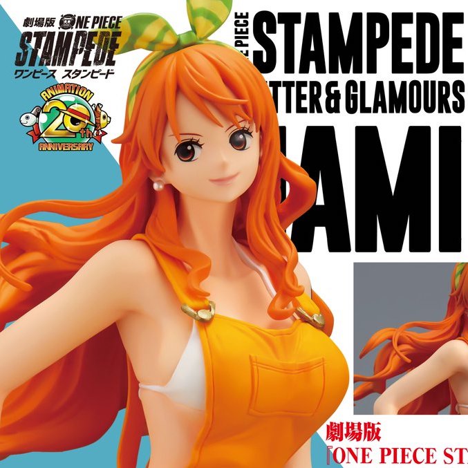 Nami Stampede ของแท้ JP แมวทอง - Glitter & Glamours Banpresto [โมเดลวันพีช]