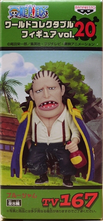 Bluejam ของแท้ JP แมวทอง - WCF Banpresto [โมเดลวันพีช]