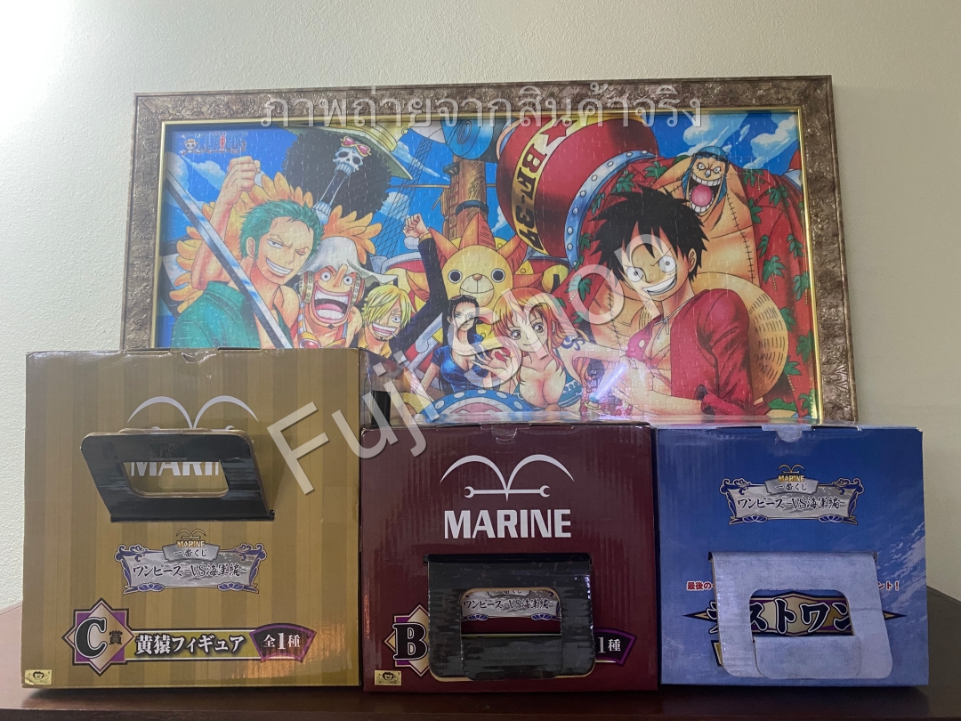 Marine Admiral Set ของแท้ JP แมวทอง - Ichiban Kuji Banpresto [โมเดลวันพีช] (3 ตัว)