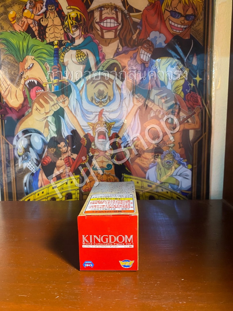 Ying Zheng ของแท้ JP - WCF Banpresto [โมเดล Kingdom]