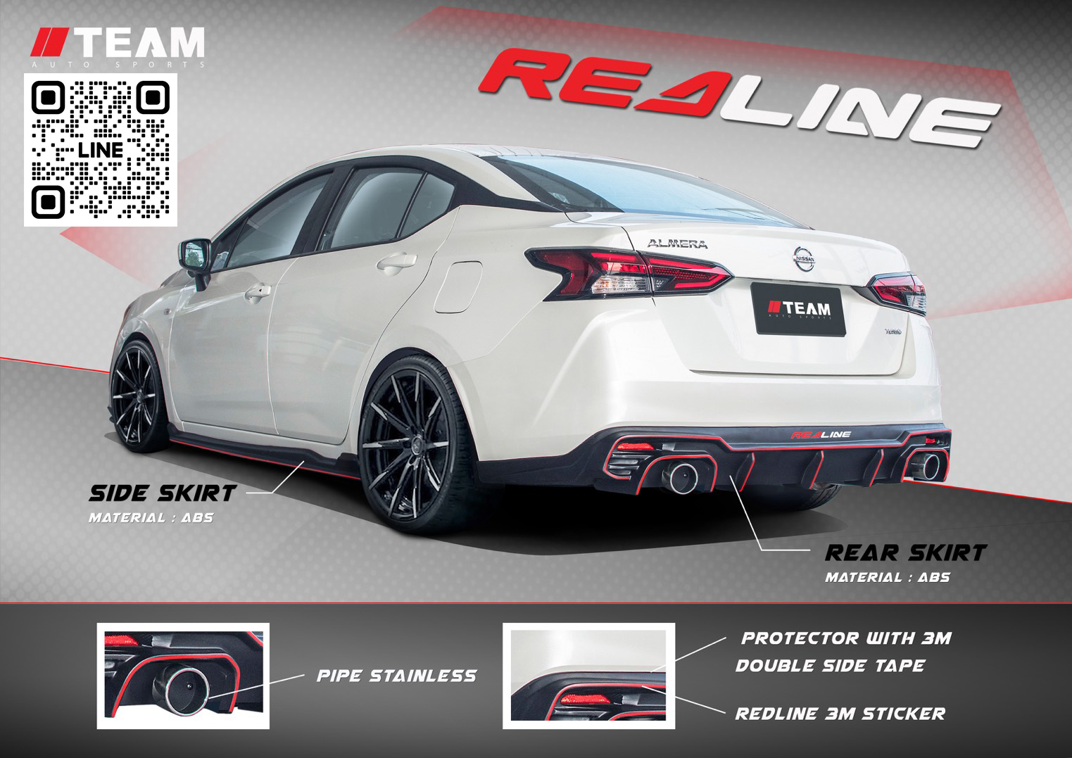RedLine V.1 ( 2 ท่อ) VS NISSAN ALMERA WILD'2021 [บาดทุกสายตาไม่มีสดุดหยุดไม่อยู่]