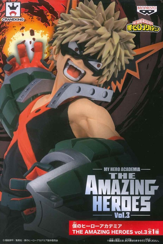 Bakugo ของแท้ JP - The Amazing Heroes Banpresto [โมเดล My Hero Academia]