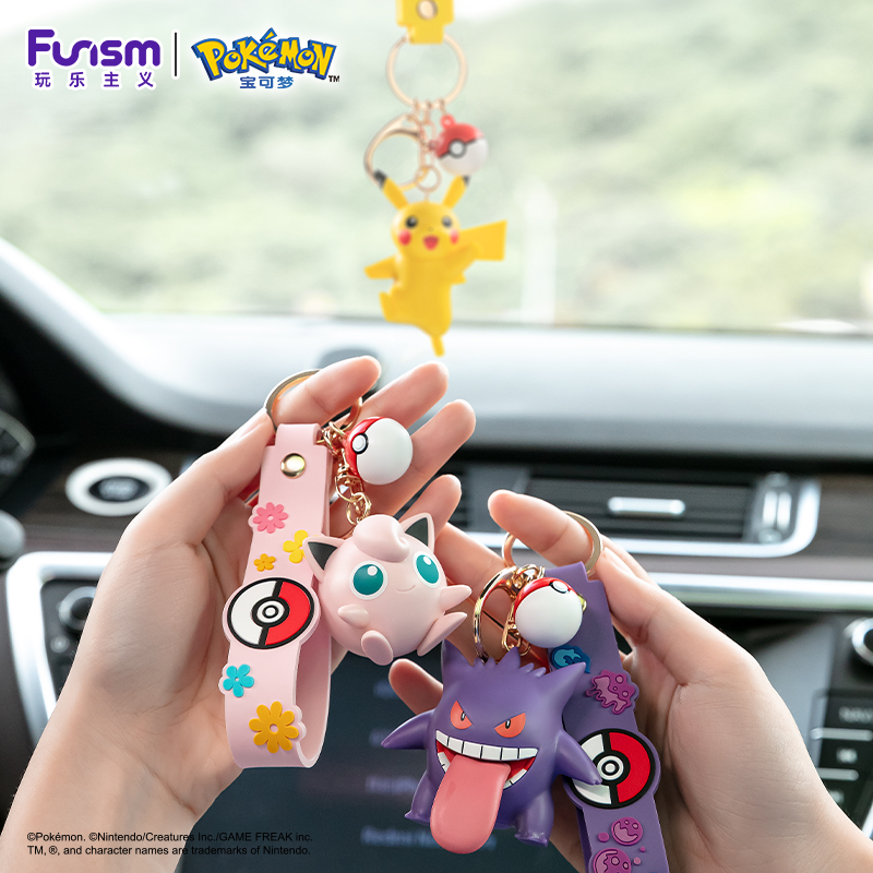 Pokemon Keychain ของแท้ - Funism [โมเดลโปเกมอน]