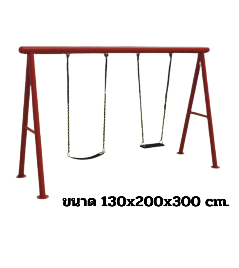 เครื่องเล่นสนาม,ของเล่นสนาม,ของเล่นเด็ก, ชิงช้าทรง A, พร้อมส่ง