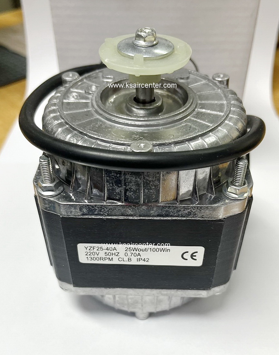 มอเตอร์ ตู้แช่ SP ขนาด 25 W (รหัสสินค้า 066006)