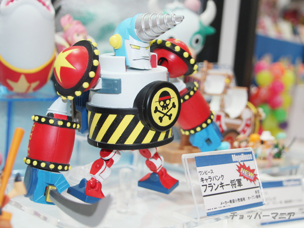 Franky ของแท้ JP แมวทอง - Chara Bank Megahouse [โมเดลวันพีช]