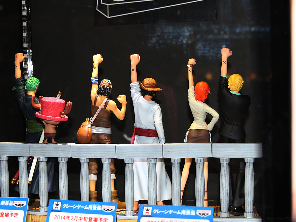 Alabasta Set ของแท้ JP แมวทอง - Dramatic Showcase Banpresto [โมเดลวันพีช] (6 ตัว)