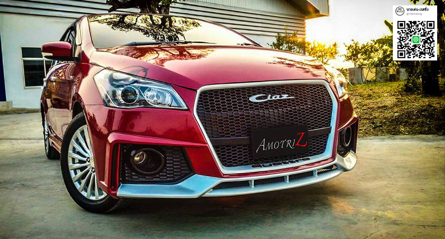 Amotrizชุดงานยกกันชนหน้าใหญ่ VS Suzuki Ciaz'2015-On [กับความแรงของการพัฒนาทะลุขีดจำกัด พบตัวจริงของคนจริงได้ที่นี่]