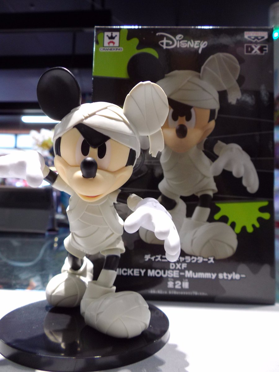 Mickey Mouse Mommy Style ของแท้ JP - DXF Banpresto [โมเดล Disney]