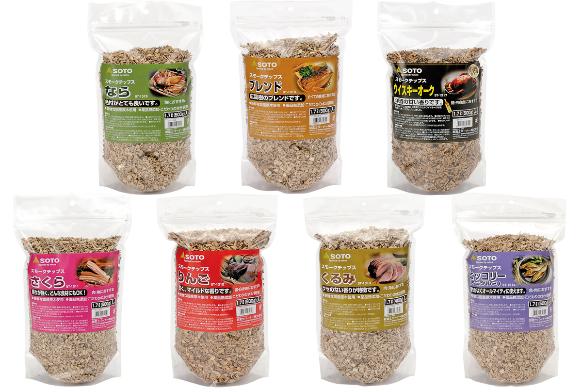 Wood Chips Sakura Tree