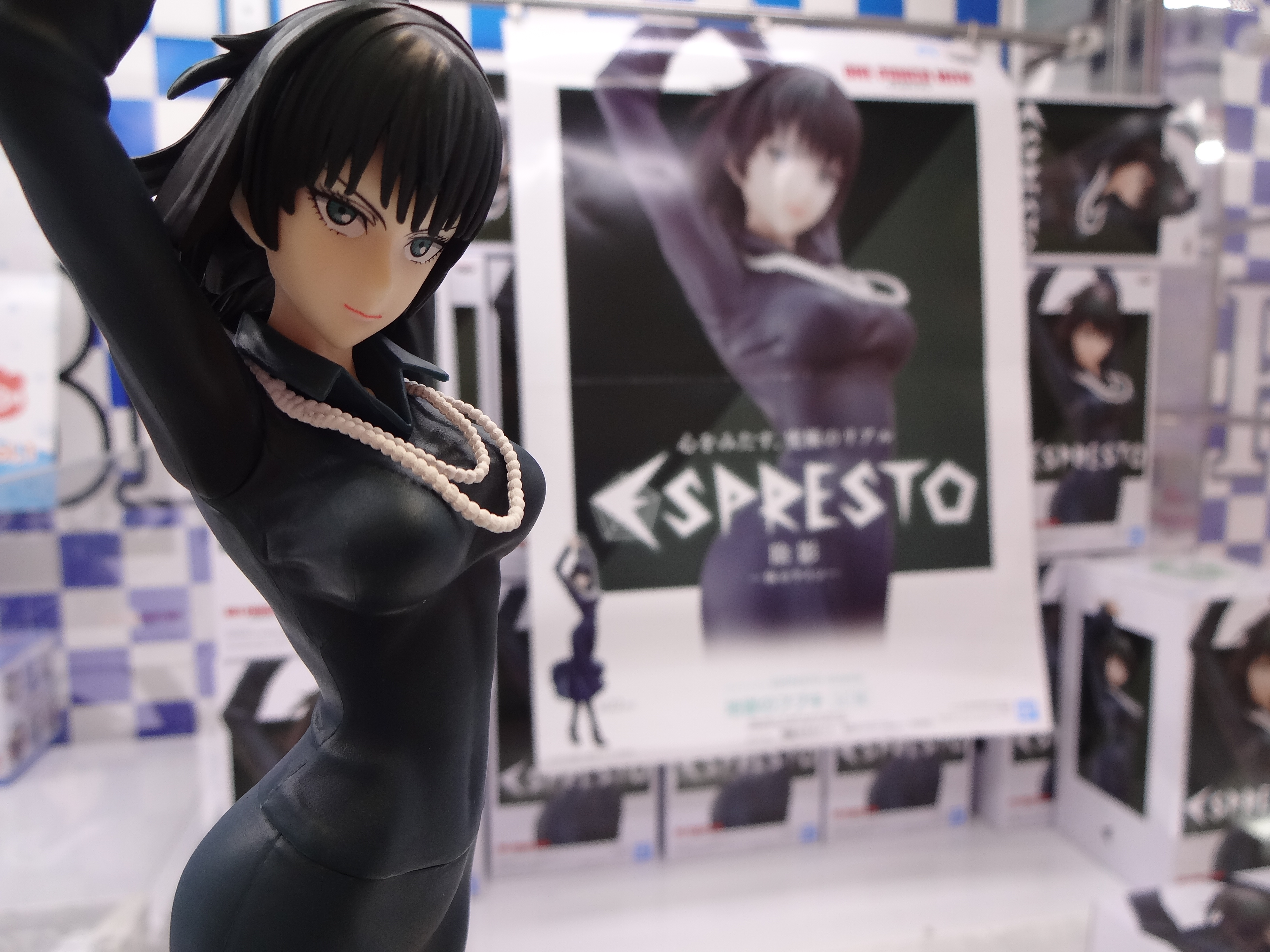 Fubuki ของแท้ JP - Espresto Banpresto [โมเดล One Punch Man]