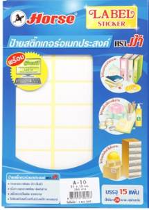 ป้ายสติ๊กเกอร์ [ตราม้า] A10 25x50 มม.