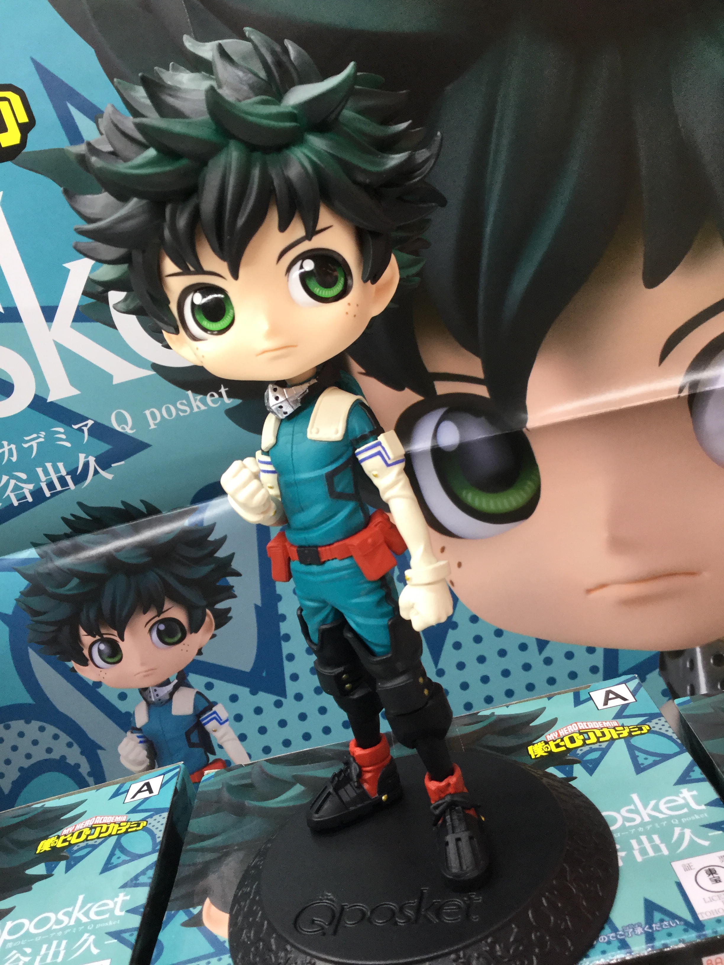 Midoriya ของแท้ JP - Q Posket Banpresto [โมเดล My Hero Academia]