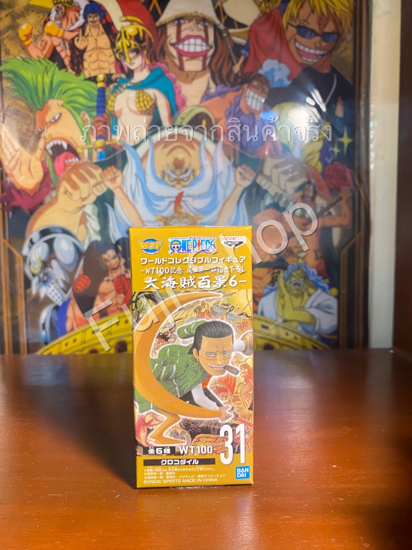 Crocodile ของแท้ JP แมวทอง - WCF Banpresto [โมเดลวันพีช]